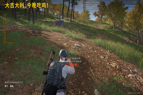美服CF外挂怎么说透视自瞄效果